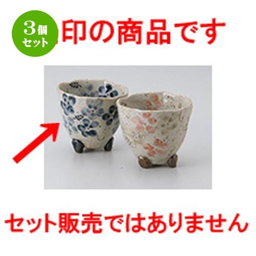 在庫あり  【MDY85IXN4XY】 限定デザイン