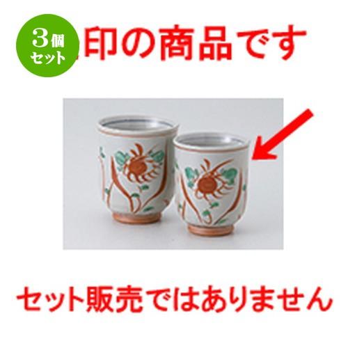 今季注目 【即日発送】 M3LU0OTUSTU [M3LU0OTUSTU]