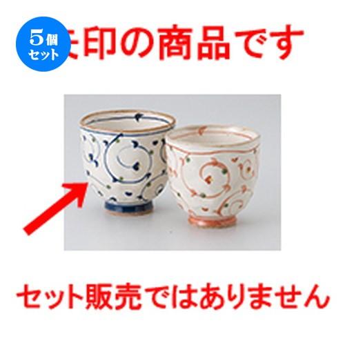 大人気  【MT08M7RY7YG】 限定デザイン