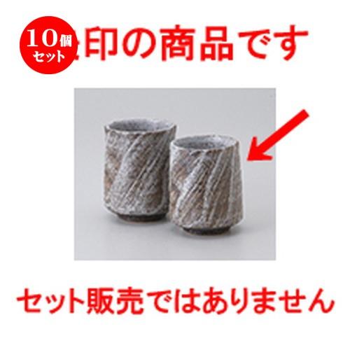 MR4Q1BL2X1E 型番:MR4Q1BL2X1E