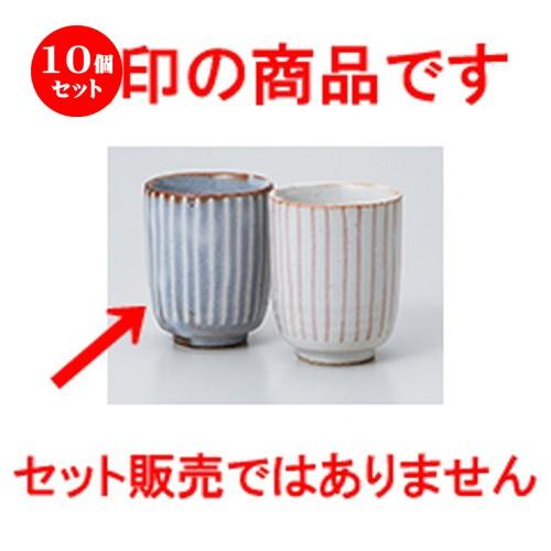 リピート多数 MF8ORXBCVP3 型番:MF8ORXBCVP3