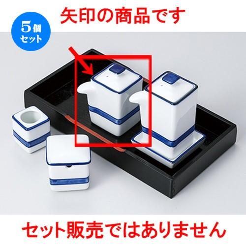5個セット 盆付カスター 紺ライン汁次（小） ［ 4.3 x 4.3 x 7.8cm ］