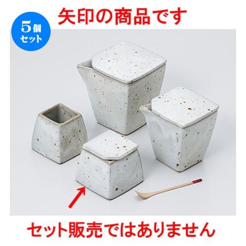 5個仕掛ける カスター 粉引青磁角洋芥子入 ［ 5.4 x 5.4 x 5珊 ］ 【 小料理屋 はたご屋 赤ちょうちん 和食器 飲食店 御役目用 】 キッチン、日用品、文具-醤油さし、卓上調味料入れ