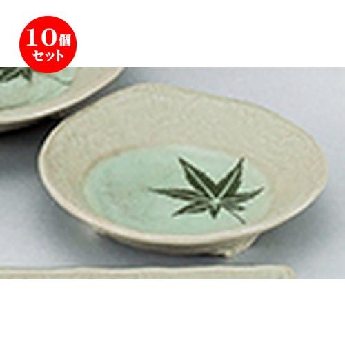 10個セット和陶オープン ビードロ紅葉 4.0三ツ足皿 [ 13 x 3cm ] 【 料亭 旅館 和食器 飲食店 業務用 】