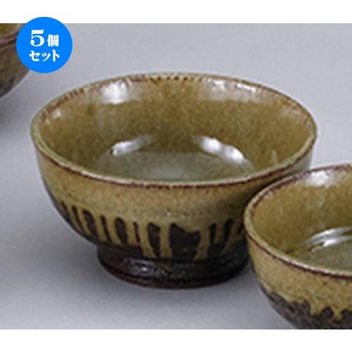 5個セット和陶オープン 黒信楽 6.0高浜丼 [ 18.8 x 9.5cm ] 【 料亭 旅館 和食器 飲食店 業務用 】