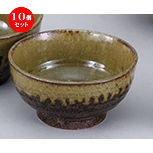 10個仕かける和陶開けはなし 黒信楽 5.5高浜丼 [ 17.1 x 9糎 ] 【 お食事処 はたご屋 和食器 飲食店 お役目用 】