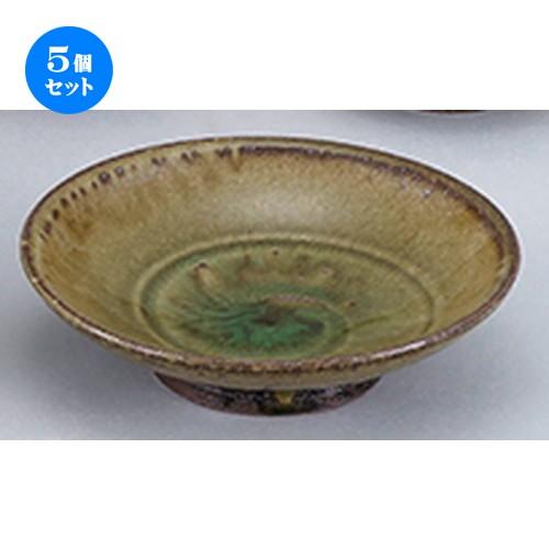 5個セット和陶オープン 黒信楽 7.5高浜皿 [ 22.5 x 6cm ] 【 料亭 旅館 和食器 飲食店 業務用 】