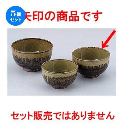 5個セット和陶オープン 黒信楽 5.0夏目丼 [ 15.9 x 9.5cm ] 【 料亭 旅館 和食器 飲食店 業務用 】