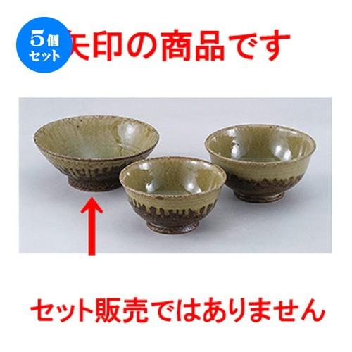 5個セット和陶オープン 黒信楽 7.0反丼 [ 22 x 8.2cm ] 【 料亭 旅館 
