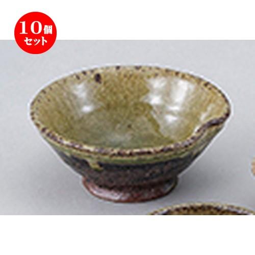10個セット和陶オープン 黒信楽 4.0一ツ押小鉢 [ 12.9 x 5.8cm ] 【 料亭 旅館 和食器 飲食店 業務用 】