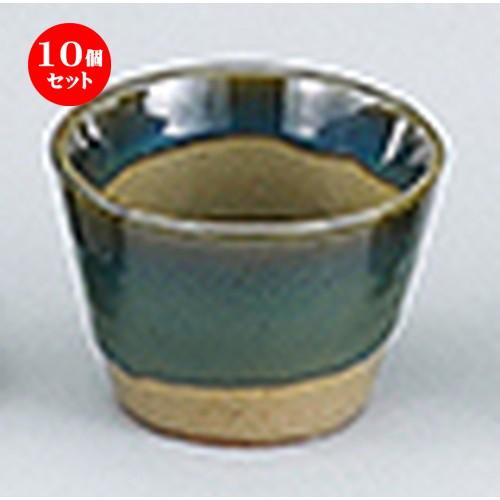 10個セット和陶オープン グリーン益子 そば千代口 [ 8.7 x 6.1cm ] 【 料亭 旅館 和食器 飲食店 業務用 】