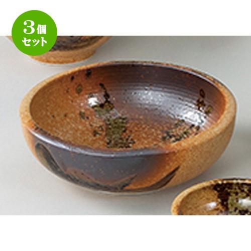 3個セット 和陶オープン 和食器 / 信楽織部 くくり手8.0鉢 寸法：23.5 x 7.7cm | 中鉢 和食器 洋食器 おしゃれ 業務用
