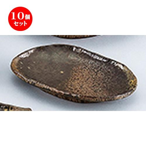 10個セット和陶オープン 琥珀 5.5小判皿 [ 17 x 11.3 x 2.5cm ] 【 料亭 旅館 和食器 飲食店 業務用 】