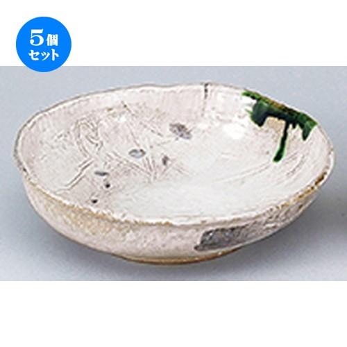 5個セット和陶オープン つた織部 10.0丸深鉢 [ 30 x 28.5 8cm ]| 大鉢