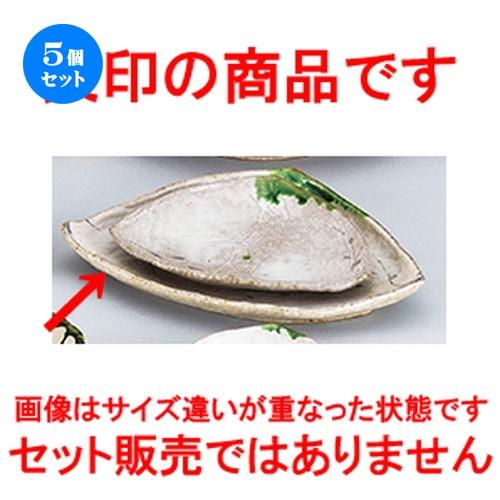 5個セット和陶オープン つた織部 10.0三方皿 [ 31 x 27 x 4.5cm ]