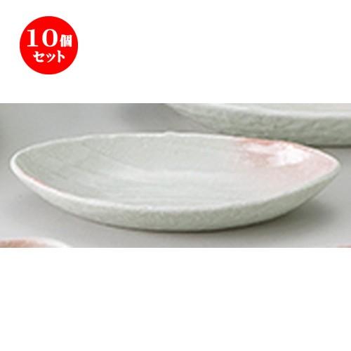 10個セット和陶オープン 桜吹 舟型大鉢 [ 24 x 13 x 3.8cm ]| 大鉢 盛鉢 和食器 洋食器 おしゃれ 業務用