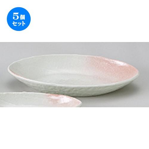 5個セット和陶オープン 桜吹 舟型特大鉢 [ 30 x 17.5 x 4.3cm ]| 大鉢 盛鉢 和食器 洋食器 おしゃれ 業務用