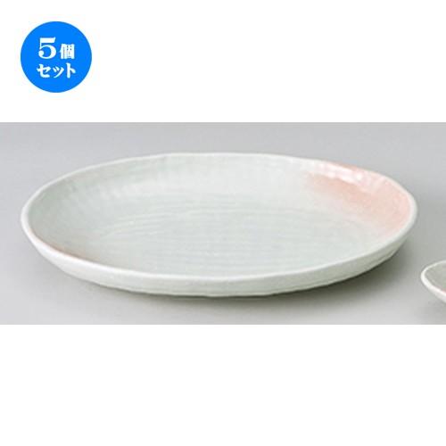 5個セット和陶オープン 桜吹 楕円大皿 [ 37 x 29 x 4.8cm ] | 楕円皿 和食器 洋食器 おしゃれ 業務用