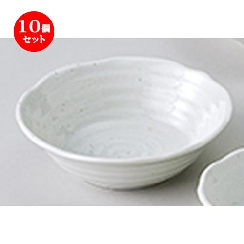 10個セット和陶オープン 粉引釉 5.5鉢 [ 16.8 x 5cm ] | 中鉢 和食器 洋食器 おしゃれ 業務用