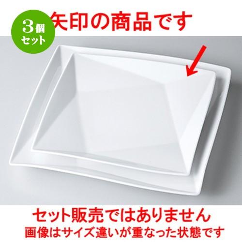 3個セット モダンスタイル 洋食器 / FP25cm角皿（白磁） 寸法：26 x 26 x 3.3cm
