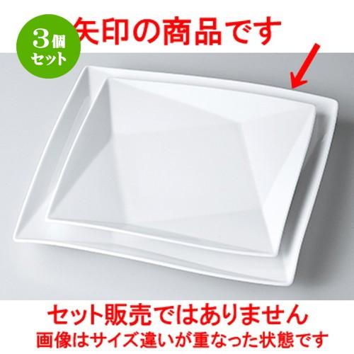 3個仕掛ける 今めかしい表現スタイル 洋食器 / FP30珊角皿（白磁） 大きさ：31.7 x 31.7 x 3.6珊 皿-キッチン、日用品、文具