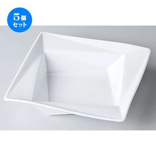 5個セット モダンスタイル FP 9吋リムスープ（白磁） ［ 21.3 x 21.3 x 4.5cm ］ 【 レストラン ホテル カフェ 洋食器 飲食店 業務用 】