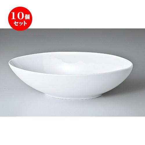 10個セット モダンスタイル カヌーボールSS ［ 18 x 7.5 x 5.5cm ］ 【 レストラン ホテル カフェ 洋食器 飲食店 業務用 】