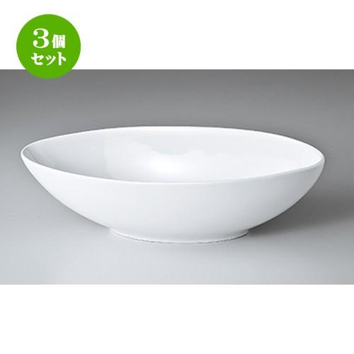 3個セット モダンスタイル 洋食器 / カヌーボールM 寸法：25.5 x 10.4 x 7.9cm
