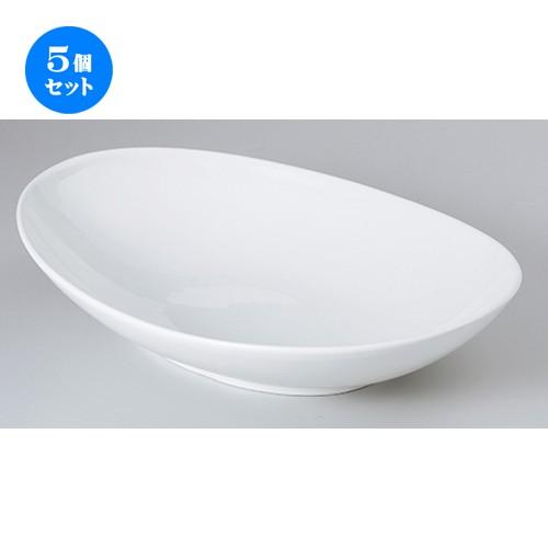 5個セット モダンスタイル テクノス26cmボートボール ［ 25.6 x 17 x 5.8cm ］ 【 レストラン ホテル カフェ 洋食器 飲食店 業務用 】