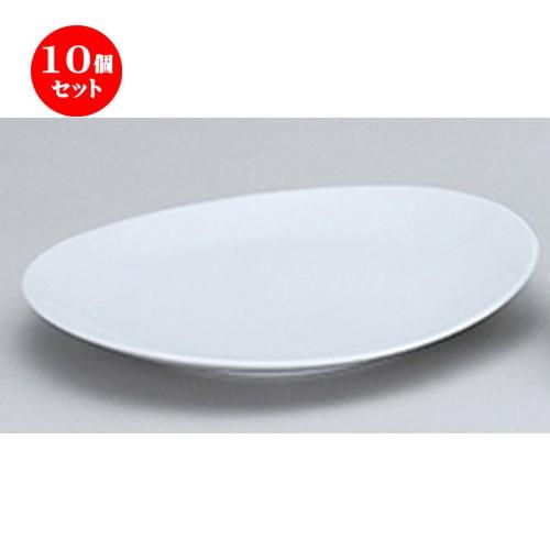 10個仕掛ける洋陶開けひろげ オーバル 28珊深皿白 [ 27.5 x 24.6 x 3.9珊 ] 【 小料理屋 旅人宿 洋食器 飲食店 御役目用 】 食器-皿-食器、グラス、カトラリー