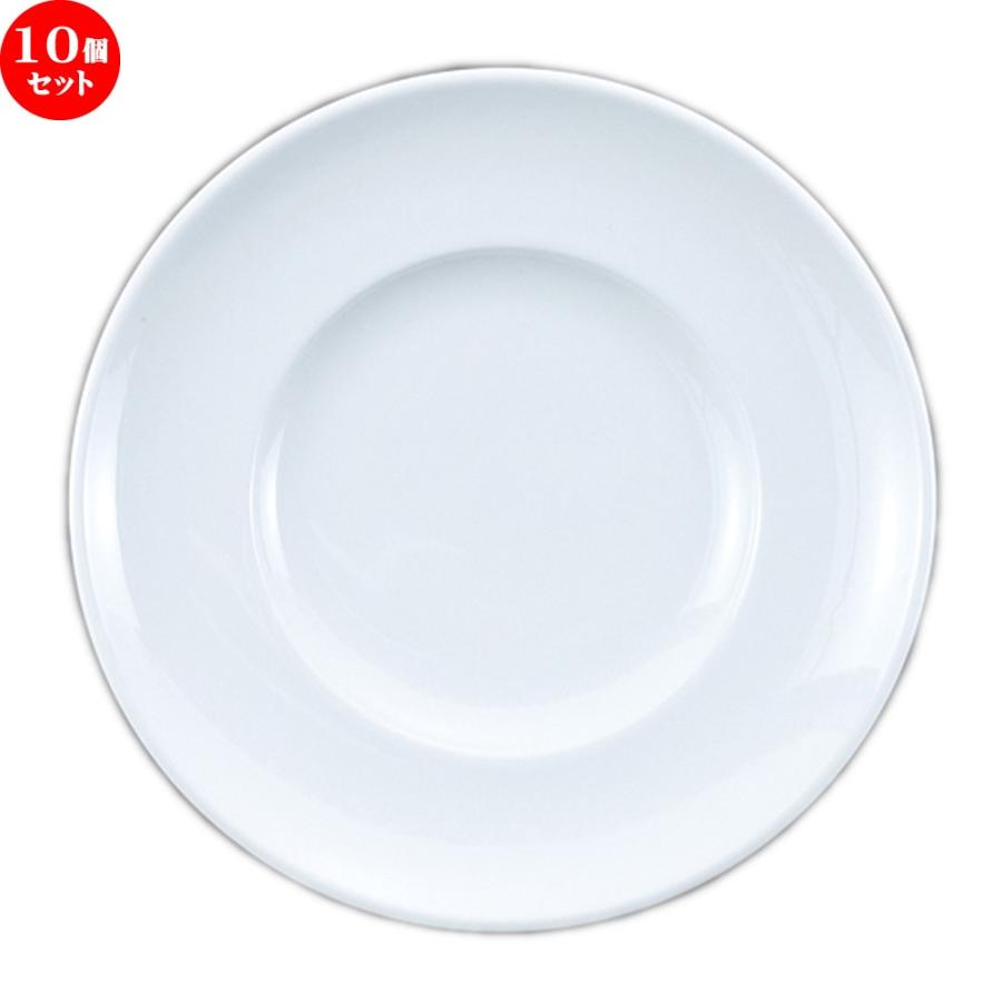 10個セット洋陶オープン マジェンダ 11吋ディナー（ワイド） [ 28 x 3.8cm ] 【 レストラン ホテル 洋食器 飲食店 業務用 】