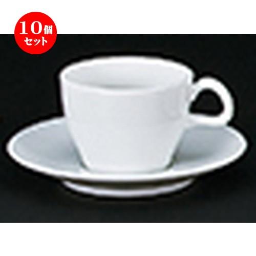 10個仕掛ける洋陶開けひろげ マジェンダ 珈琲C/S [ 皿 16.5 x 2.4珊 ] 【 小料理屋 旅人宿 洋食器 飲食店 御役目用 】 カップ、ソーサー-食器、グラス、カトラリー
