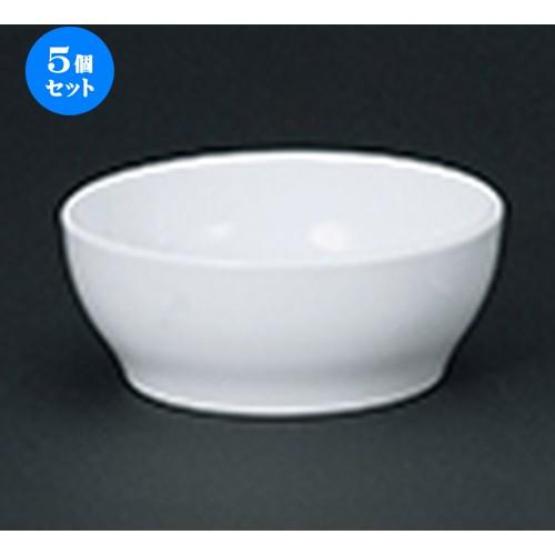 5個セット洋陶オープン マジェンダ 16cmディープボール [ 15.8 x 6.4cm
