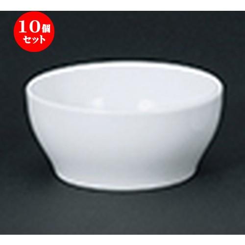 10個セット洋陶オープン マジェンダ 13cmディープボール [ 13.2 x 6.3cm ] 【 レストラン ホテル 洋食器 飲食店 業務用 】
