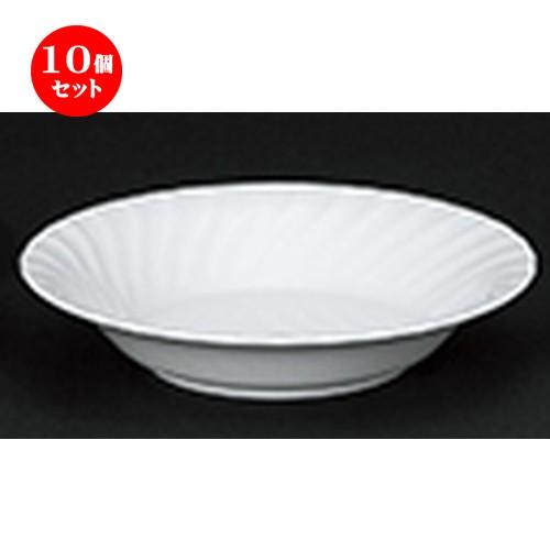 10個セット洋陶オープン ＫＷホワイトウェーブ 9吋スープ [ 23 x 4.4cm ] 【 レストラン ホテル 洋食器 飲食店 業務用 】