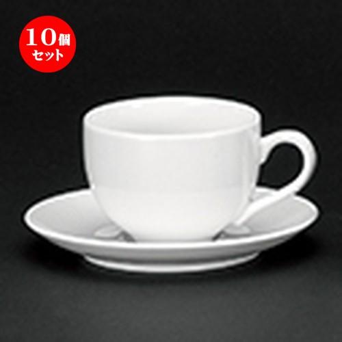 10個セット洋陶オープン ＮＢマザー カプチーノC/S [ 碗 9 x 6.5cm ・260cc ・ 皿 15 x 2.1cm ] 【 レストラン ホテル 洋食器 飲食店 業務用 】