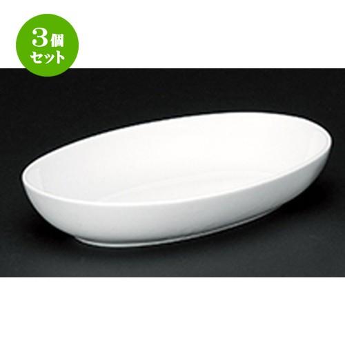 3個セット 洋陶オープン 洋食器 / ＮＢマザー ベーカー 寸法：25.8 x 18 x 4.7cm