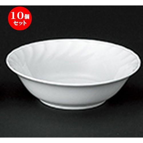 10個セット洋陶オープン キャロルホワイト 61/2吋オートミール [ 17 x 4.8cm ] 【 レストラン ホテル 洋食器 飲食店 業務用 】