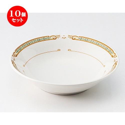 10個セット洋陶オープン マドリード（強化） 51/2吋フルーツ [ 14 x 3.8cm ] 【 レストラン ホテル 洋食器 飲食店 業務用 】