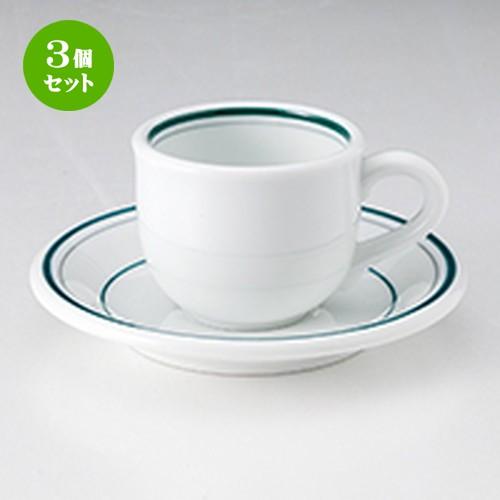 3個セット 洋陶オープン 洋食器 / ニューバージョン コーヒーC/S 寸法：碗 8 x 6.5cm ・180cc ・ 皿 14.7cm
