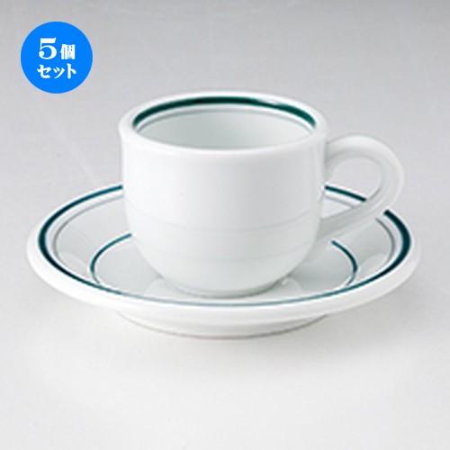 5個セット洋陶オープン ニューバージョン コーヒーC/S [ 碗 8 x 6.5cm ・180cc ・ 皿 14.7cm ] 【 レストラン ホテル 洋食器 飲食店 業務用 】