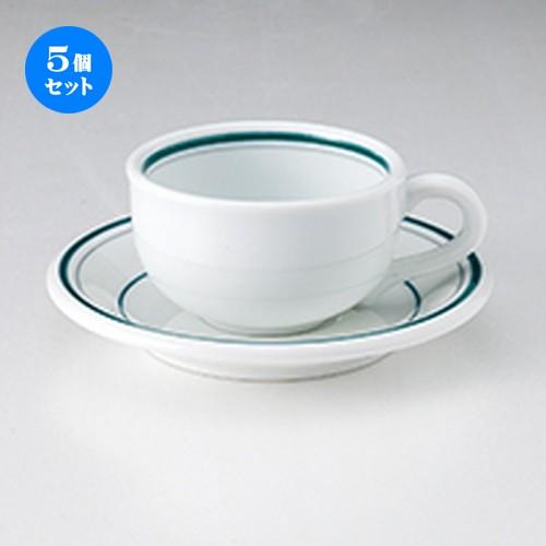5個セット洋陶オープン ニューバージョン ティーC/S [ 碗 9.2 x 5.5cm ・200cc ] 【 レストラン ホテル 洋食器 飲食店 業務用 】