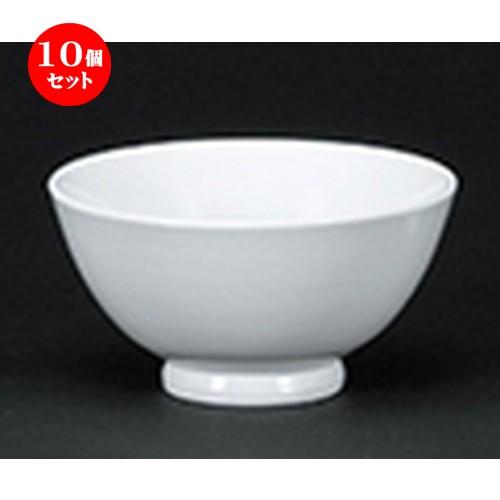 10個セット中華オープン テクノス中華（強化） 13cmめし碗 [ 13 x 6.5cm ] 【 中華 ラーメン ホテル 飲食店 業務用 】