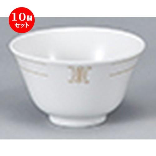 10個仕掛ける中華開けひろげ 珠洛（強化因子） 4吋吸いもの碗 [ 10.2 x 4.6珊 ] 【 中華 ラーメン 旅人宿 飲食店 御役目用 】 キッチン、日用品、文具-食器、グラス、カトラリー-食器