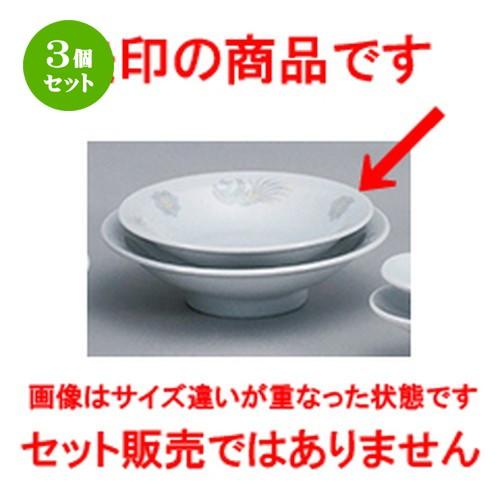 3個セット 中華オープン 中華食器 / 北京中華 6.0丸高台皿 寸法：18.5 x 5.5cm