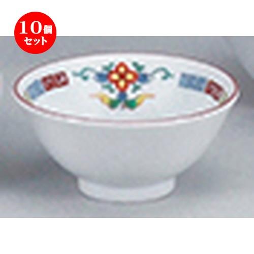 10個セット中華オープン 三色雷門 3.6スープ碗 [ 11.7 x 5.4cm ・240cc ] 【 中華 ラーメン ホテル 飲食店 業務用 】