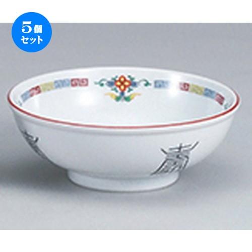 5個仕掛ける中華開けひろげ 三色雷門 6.5玉丼 [ 19.7 x 7.3珊 ・1100竓 ] 【 中華 ラーメン 旅人宿 飲食店 御役目用 】 キッチン、日用品、文具-食器