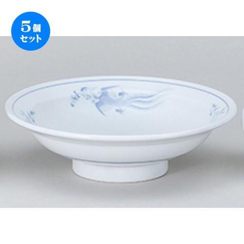 5個セット中華オープン 染付鳳凰 7.0丸高台皿 [ 22 x 6.5cm ] 【 中華 ラーメン ホテル 飲食店 業務用 】