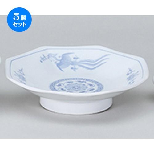 5個セット中華オープン 染付鳳凰 八角シューマイ皿 [ 19.5 x 18.7 x 4.7cm ] 【 中華 ラーメン ホテル 飲食店 業務用 】