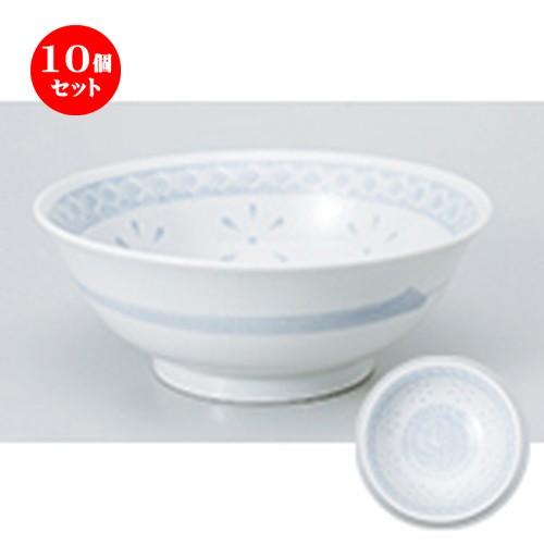 10個セット 中華単品 鳳凰6.8ラーメン丼 ［ 21.2 x 8cm ・ 1300cc ］ 【 中華料理 ラーメン チャーハン 飲食店 業務用 】